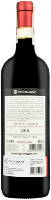 Wino Vignamaggio Terre di Prenzano Chianti Classico DOCG 2020