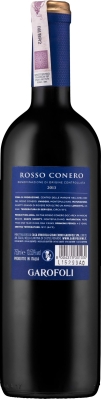 Wino Garofoli Piancarda Rosso Conero DOC 2020