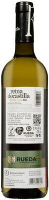 Wino Reina de Castilla Sauvignon Blanc Rueda DO 2021