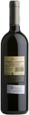 Wino Dolianova Blasio Riserva Cannonau di Sardegna DOC