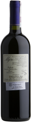 Wino Michele Calò Mjère Rosso Salento IGT
