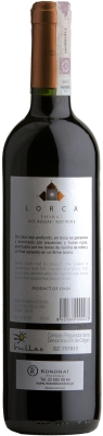 Wino Bodegas del Rosario Lorca Shiraz Bullas DO 2021