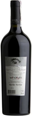 Wino Haras Elegance Cabernet Sauvignon