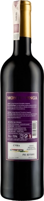 Wino Monte da Pinga Tinto Alentejano VR 2022