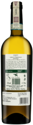 Wino Ocone Giano Taburno Sanio Greco DOP 2019