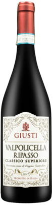 Wino Giusti Ripasso Valpolicella Superiore DOC 2022