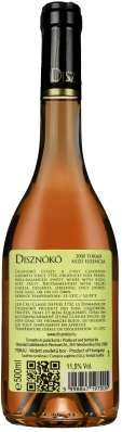 Wino Disznókő Aszú Eszencia Tokaj 2000 500 ml