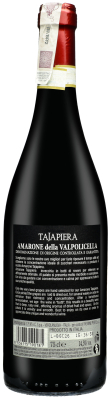 Wino Tajapiera Amarone della Valpolicella DOCG 2019