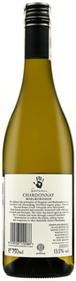 Wino Seresin Chardonnay Marlborough 2018