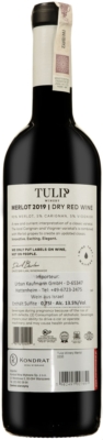 Wino Tulip Winery Merlot 2019