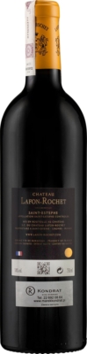 Wino Chateau Lafon-Rochet 4.GCC Saint-Estephe AC 2013