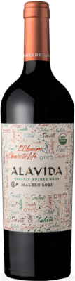 Wino Domaine Bousquet Alavida Kosher 2022